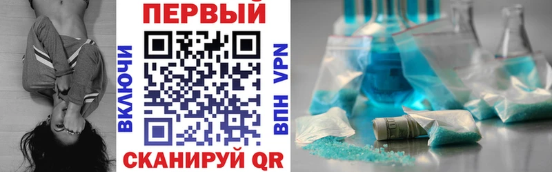 продажа наркотиков  Игра  Амфетамин VHQ 