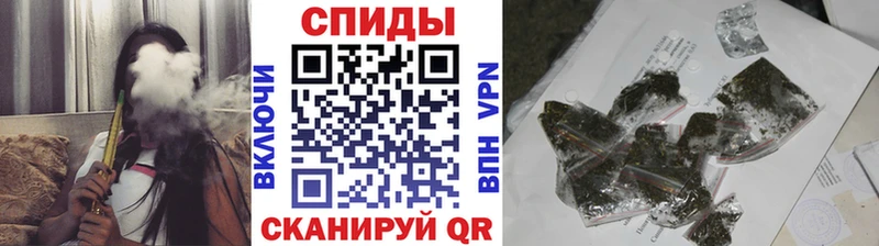 БУТИРАТ бутик  Игра 