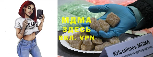 каннабис Алексеевка