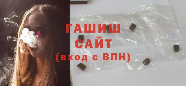 2c-b Алексин