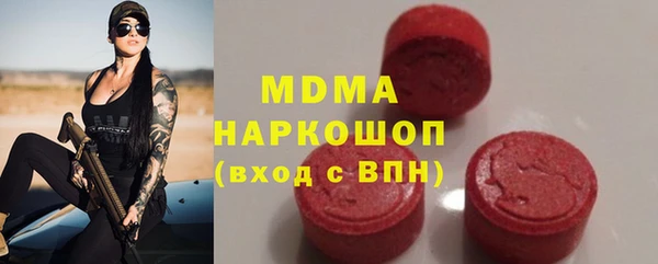 2c-b Алексин