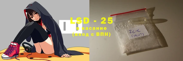 каннабис Алексеевка