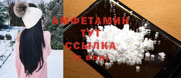 2c-b Алексин