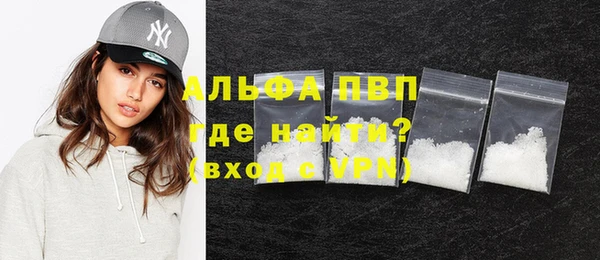 мдпв Медвежьегорск