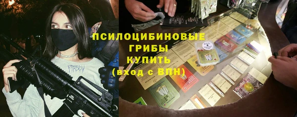 соль курить ск Алзамай
