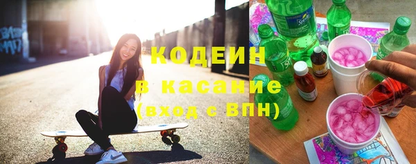 2c-b Алексин