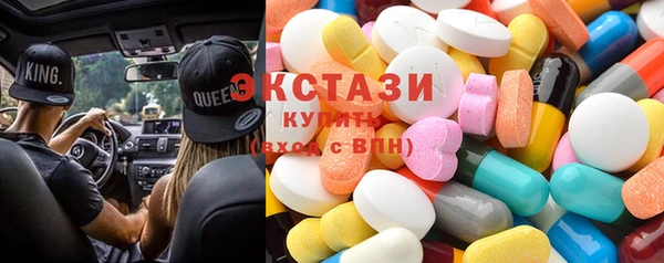 2c-b Алексин