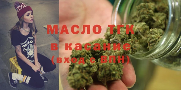 кокаин перу Медногорск