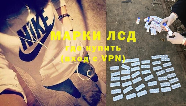 каннабис Алексеевка