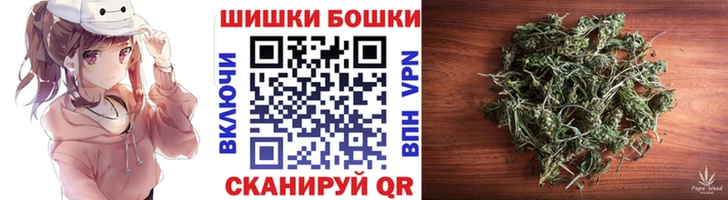 Канабис Ganja  купить наркоту  Игра 